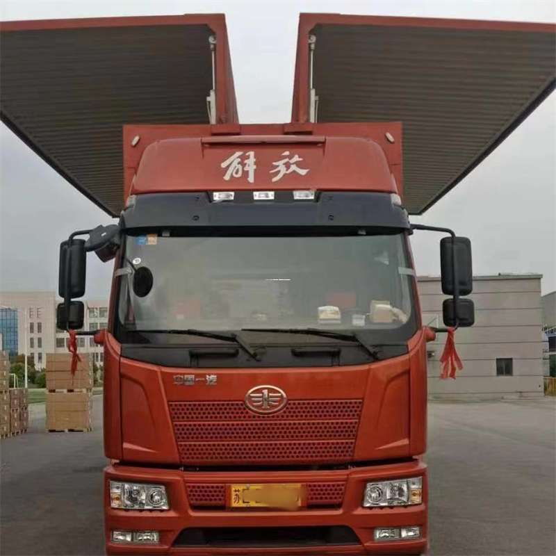 河北邯郸峰峰矿到长丰物流公司-一站式货运服务（长丰物流网点查询）