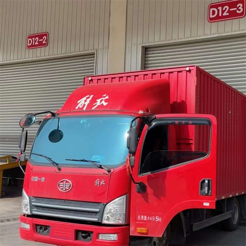 河北邯郸峰峰矿到安徽物流公司——专业货运，安心送达（到安徽的物流公司）
