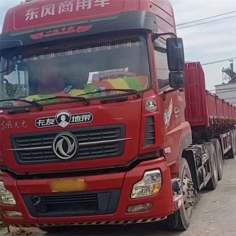 河北邯郸峰峰矿到丽水物流公司——一站式服务，让货运更轻松